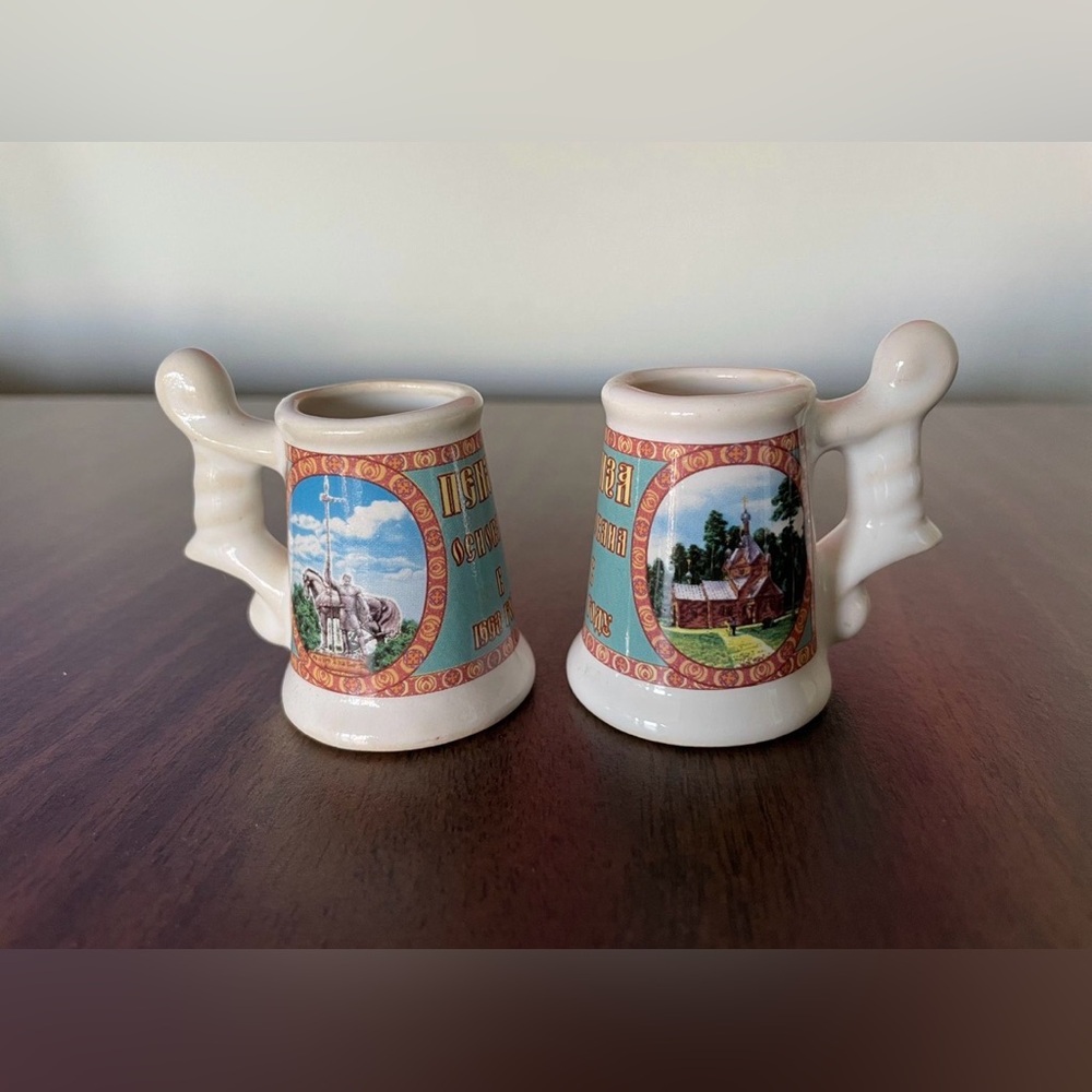 Mini Beer Steins